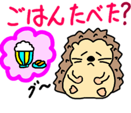 Daily conversation of hedgehog sticker #11799094