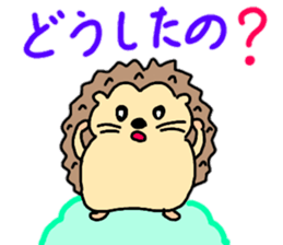 Daily conversation of hedgehog sticker #11799095
