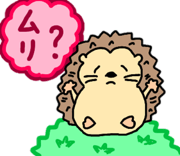 Daily conversation of hedgehog sticker #11799096