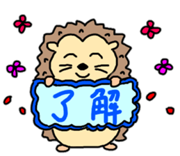 Daily conversation of hedgehog sticker #11799097