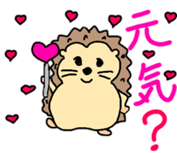 Daily conversation of hedgehog sticker #11799098