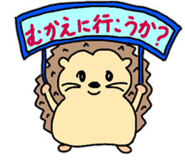 Daily conversation of hedgehog sticker #11799099