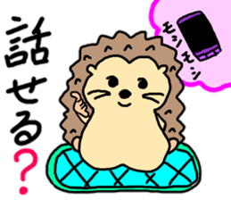 Daily conversation of hedgehog sticker #11799100
