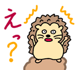 Daily conversation of hedgehog sticker #11799101