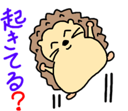 Daily conversation of hedgehog sticker #11799102