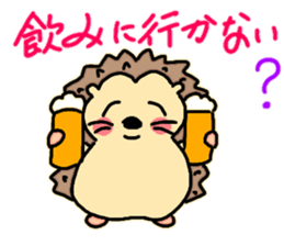Daily conversation of hedgehog sticker #11799103
