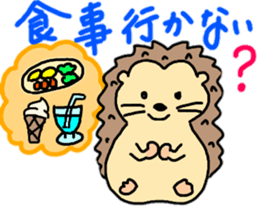 Daily conversation of hedgehog sticker #11799104