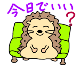 Daily conversation of hedgehog sticker #11799108