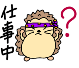 Daily conversation of hedgehog sticker #11799109