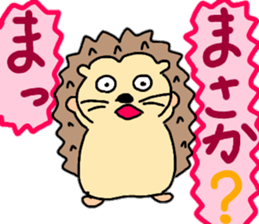 Daily conversation of hedgehog sticker #11799113