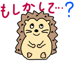 Daily conversation of hedgehog sticker #11799117