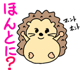 Daily conversation of hedgehog sticker #11799118