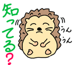 Daily conversation of hedgehog sticker #11799119