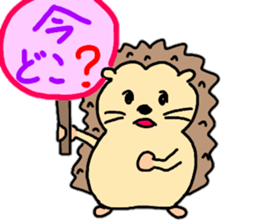 Daily conversation of hedgehog sticker #11799120