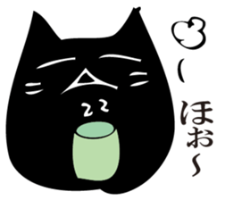 A black cat will answer 10. sticker #11799168