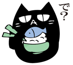 A black cat will answer 10. sticker #11799169