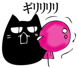 A black cat will answer 10. sticker #11799177