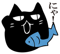 A black cat will answer 10. sticker #11799180