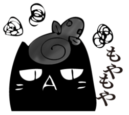A black cat will answer 10. sticker #11799181