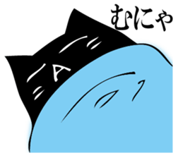 A black cat will answer 10. sticker #11799186