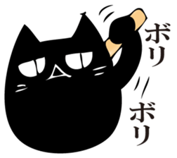 A black cat will answer 10. sticker #11799193