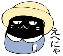 A black cat will answer 10. sticker #11799194