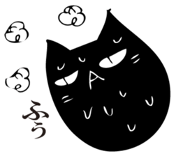A black cat will answer 10. sticker #11799201