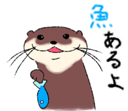 Oriental small-clawed otter sticker sticker #11799312