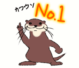 Oriental small-clawed otter sticker sticker #11799325