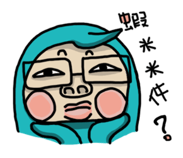 QQ-B sticker #11799366