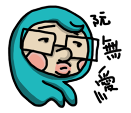 QQ-B sticker #11799368