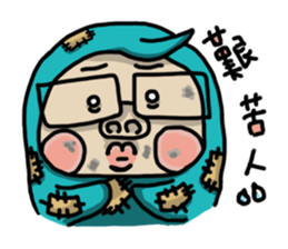 QQ-B sticker #11799369