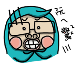 QQ-B sticker #11799370