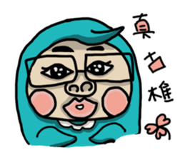 QQ-B sticker #11799371