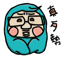 QQ-B sticker #11799373