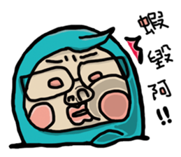 QQ-B sticker #11799376