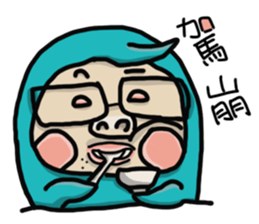 QQ-B sticker #11799377