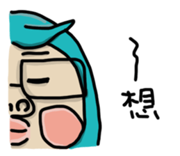 QQ-B sticker #11799380