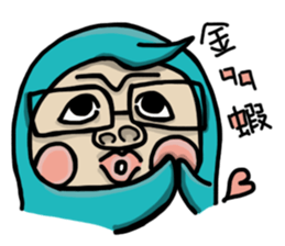 QQ-B sticker #11799385