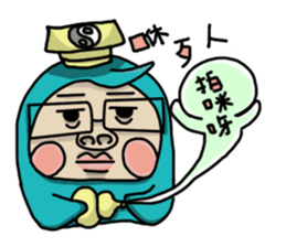 QQ-B sticker #11799386