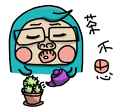 QQ-B sticker #11799388