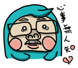 QQ-B sticker #11799389