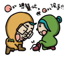 QQ-B sticker #11799390