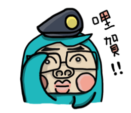 QQ-B sticker #11799394