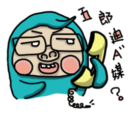 QQ-B sticker #11799397