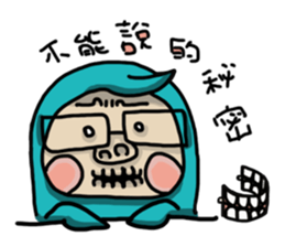 QQ-B sticker #11799402