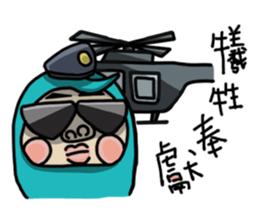 QQ-B sticker #11799403