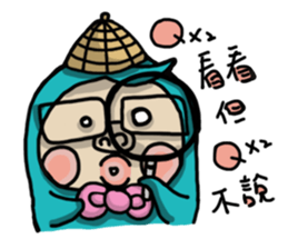 QQ-B sticker #11799404