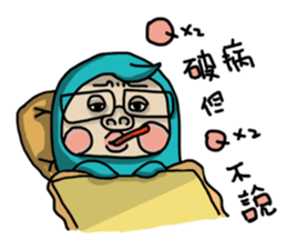 QQ-B sticker #11799405