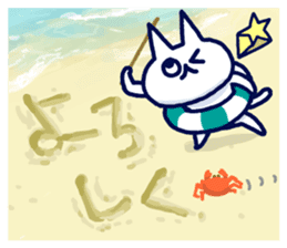 NIKU-Q SUMMER sticker #11799408